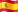 Español