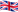 Inglés
